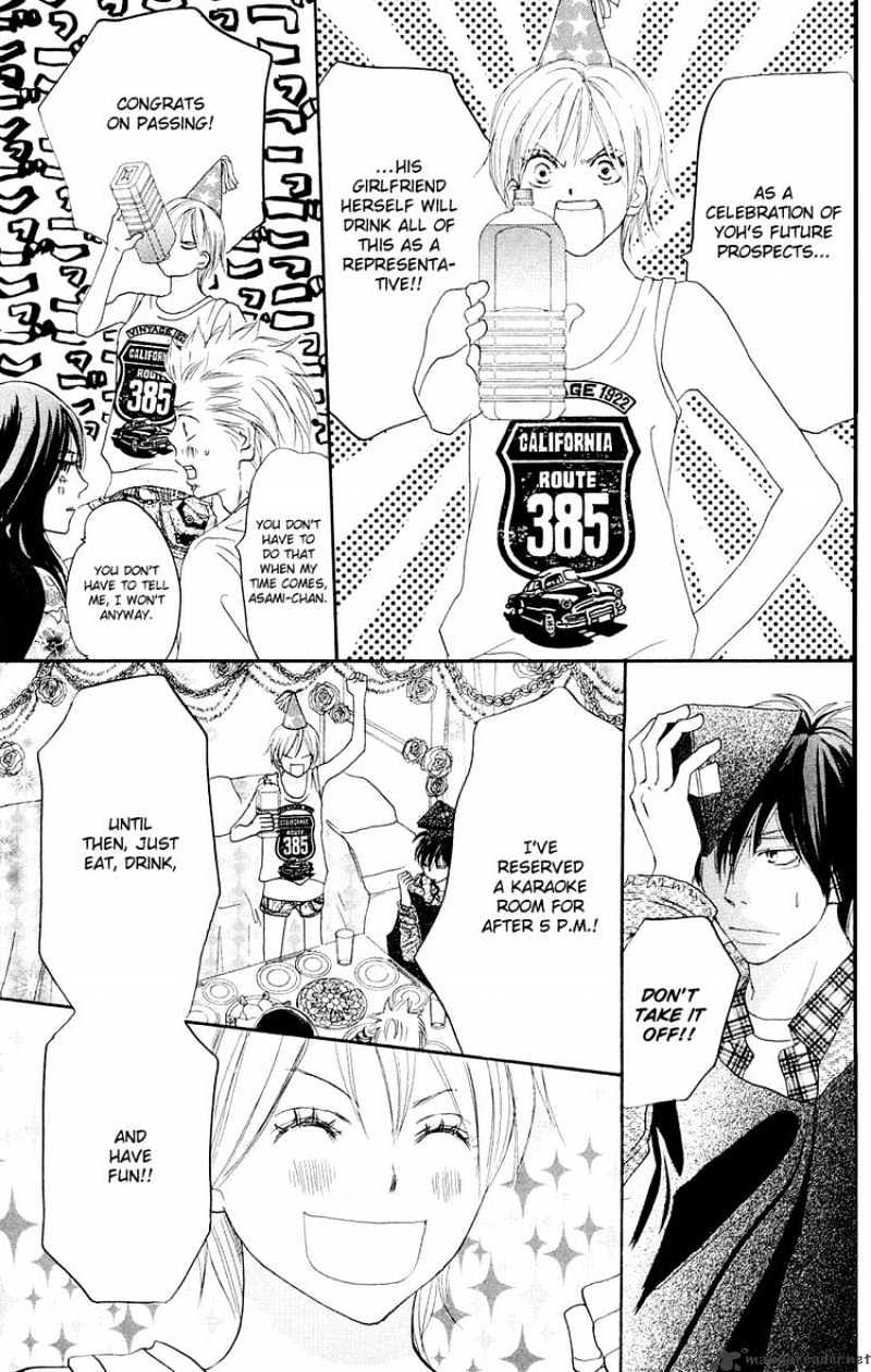 Read High School Debut chapter 49 image 29 on Lezhin