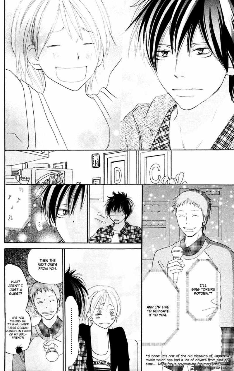 Read High School Debut chapter 49 image 30 on Lezhin