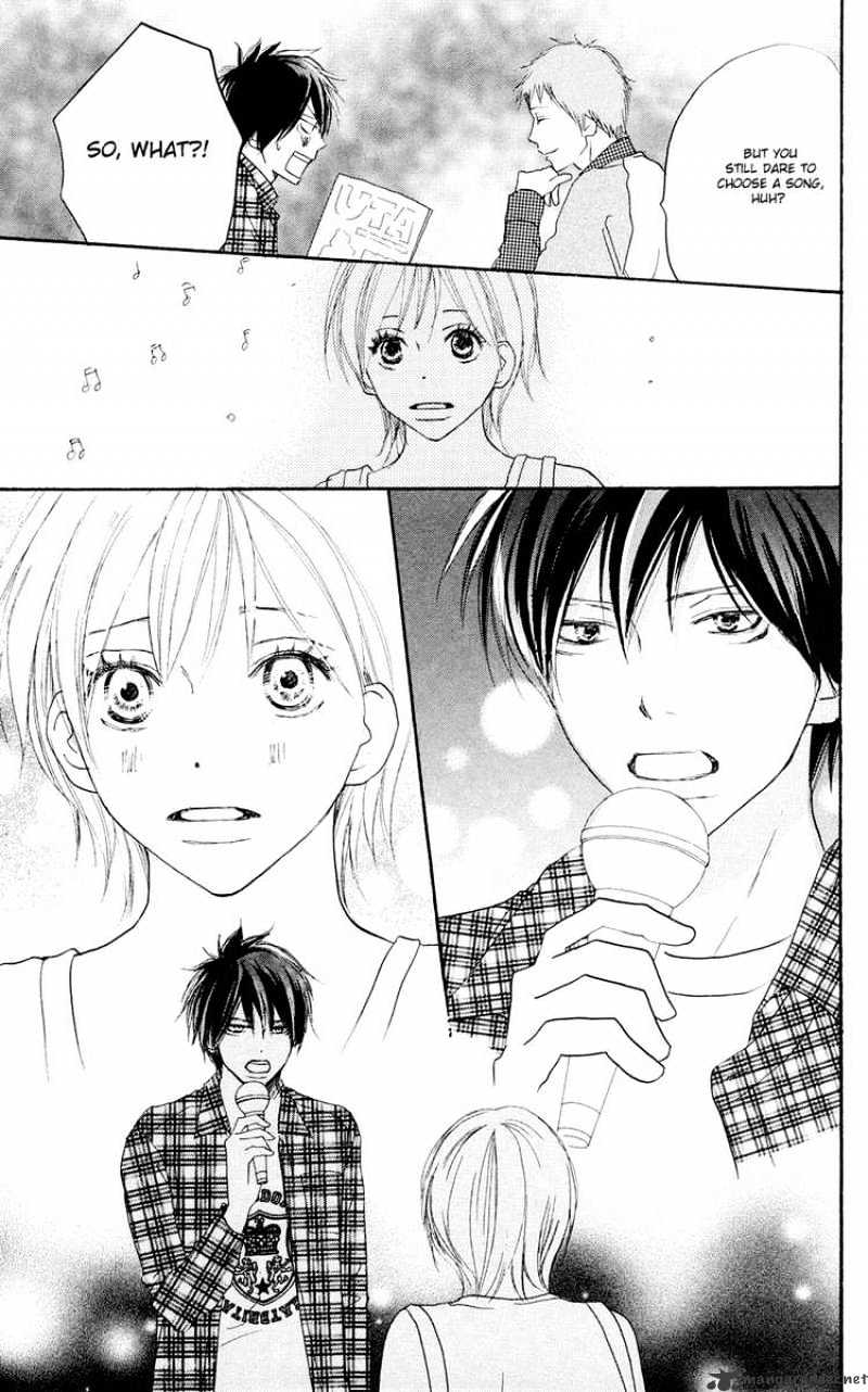 Read High School Debut chapter 49 image 31 on Lezhin
