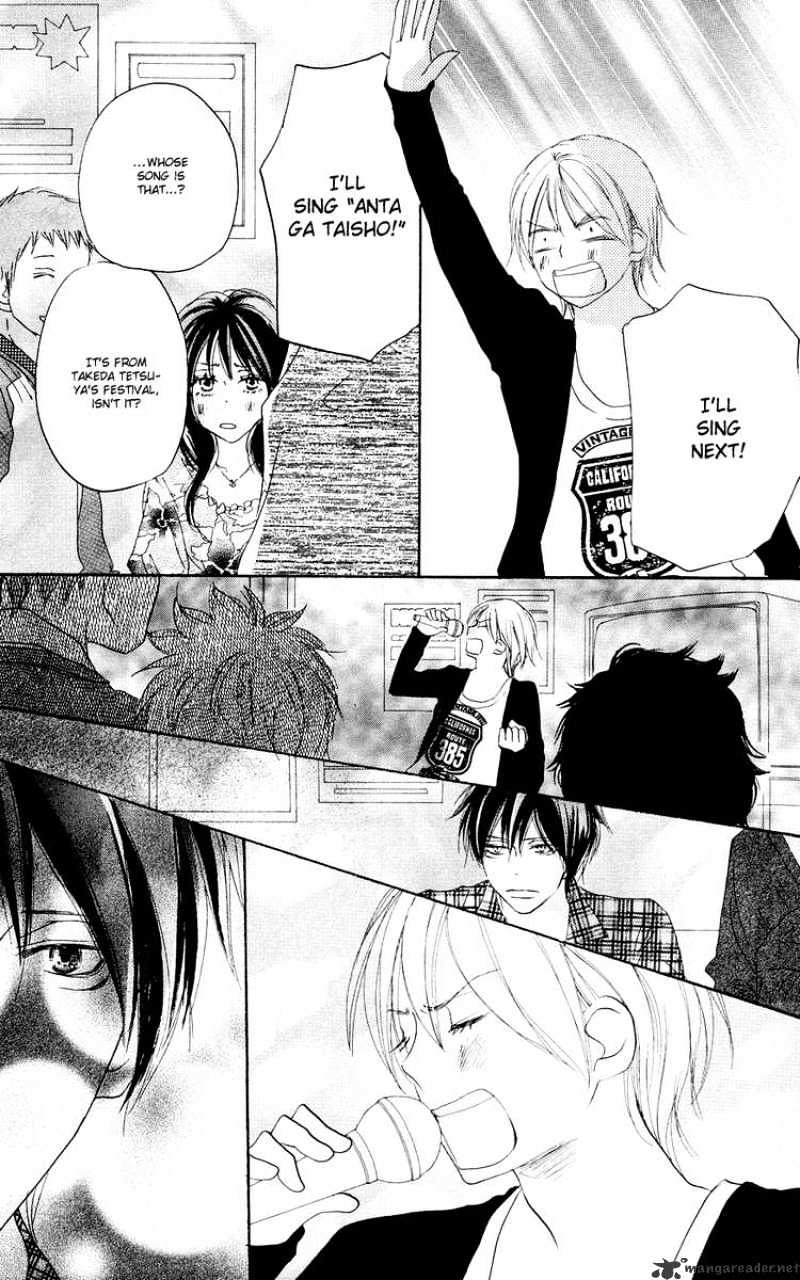 Read High School Debut chapter 49 image 33 on Lezhin
