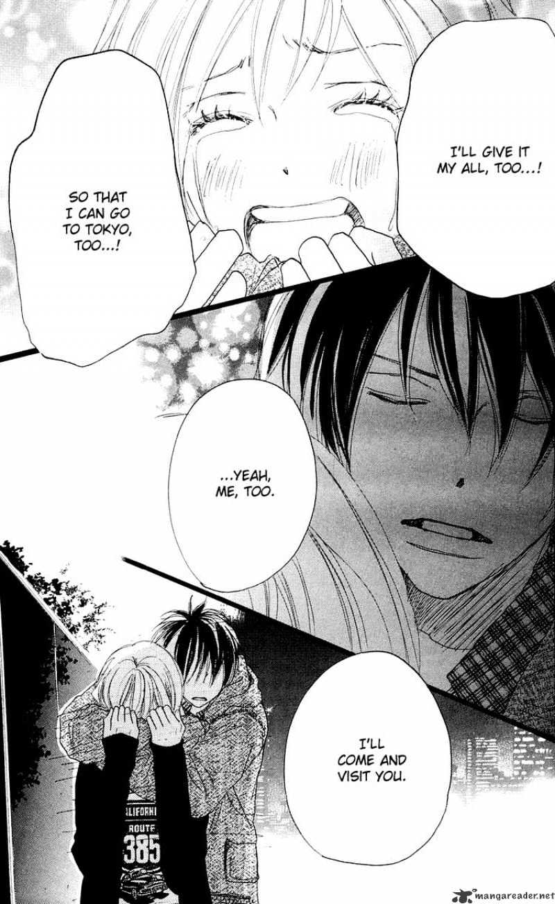 Read High School Debut chapter 49 image 37 on Lezhin