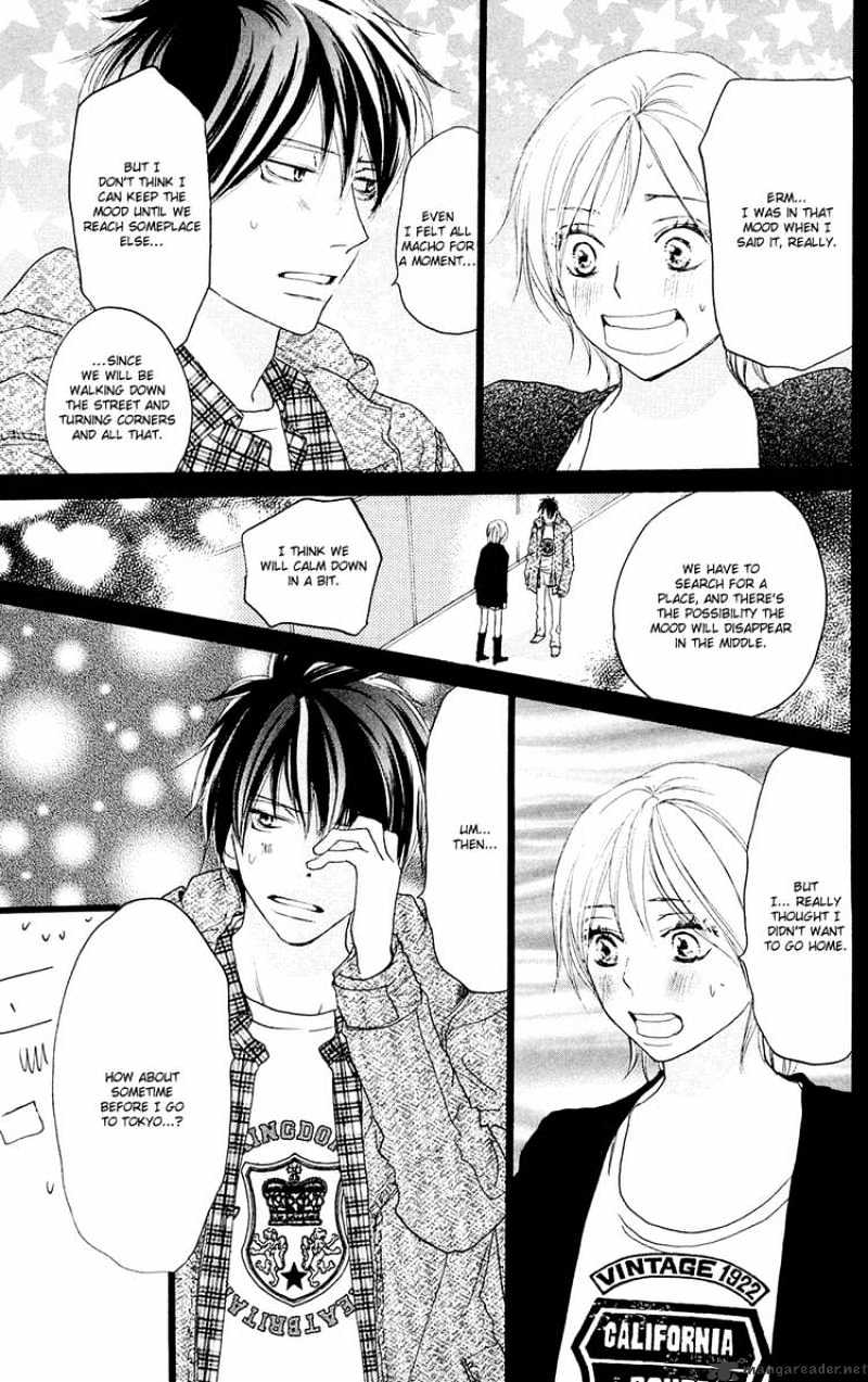 Read High School Debut chapter 49 image 43 on Lezhin