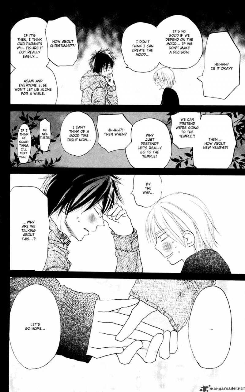 Read High School Debut chapter 49 image 44 on Lezhin