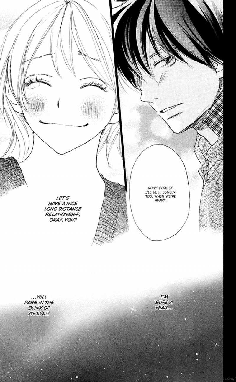 Read High School Debut chapter 49 image 45 on Lezhin