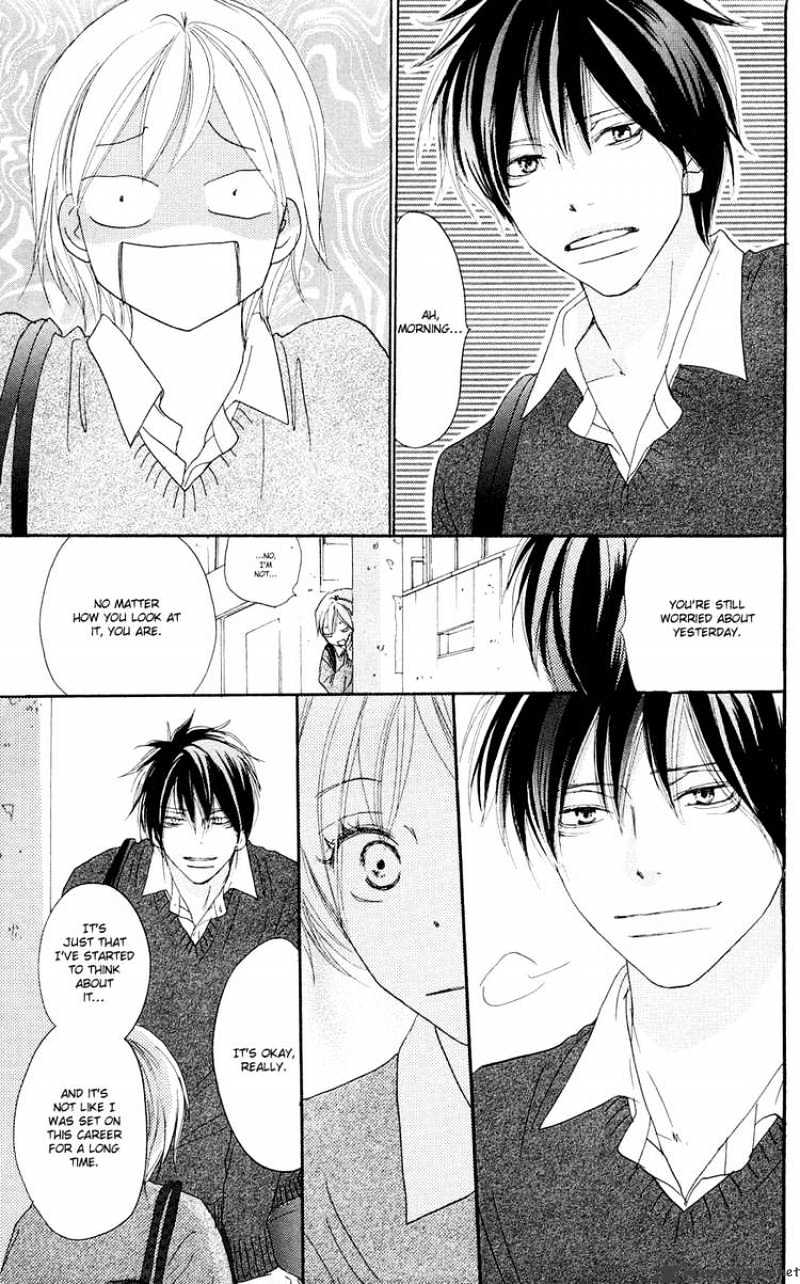 Read High School Debut chapter 49 image 5 on Lezhin
