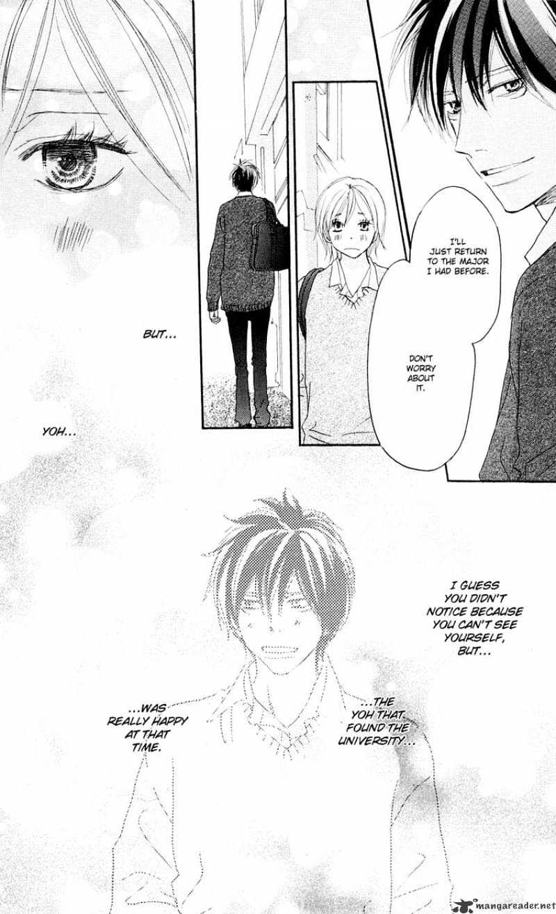 Read High School Debut chapter 49 image 6 on Lezhin