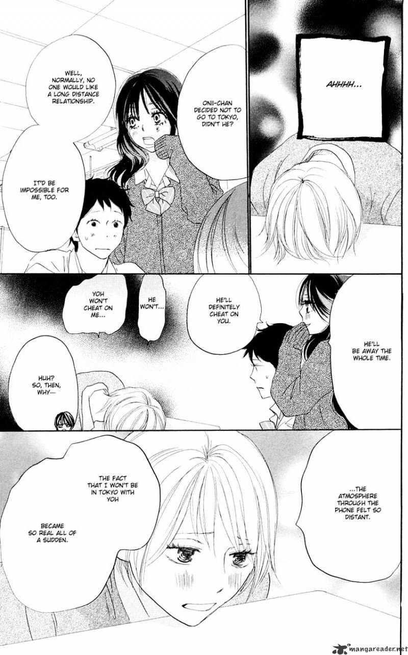 Read High School Debut chapter 49 image 7 on Lezhin