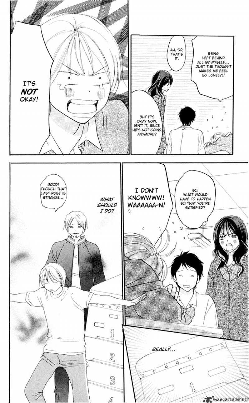 Read High School Debut chapter 49 image 8 on Lezhin
