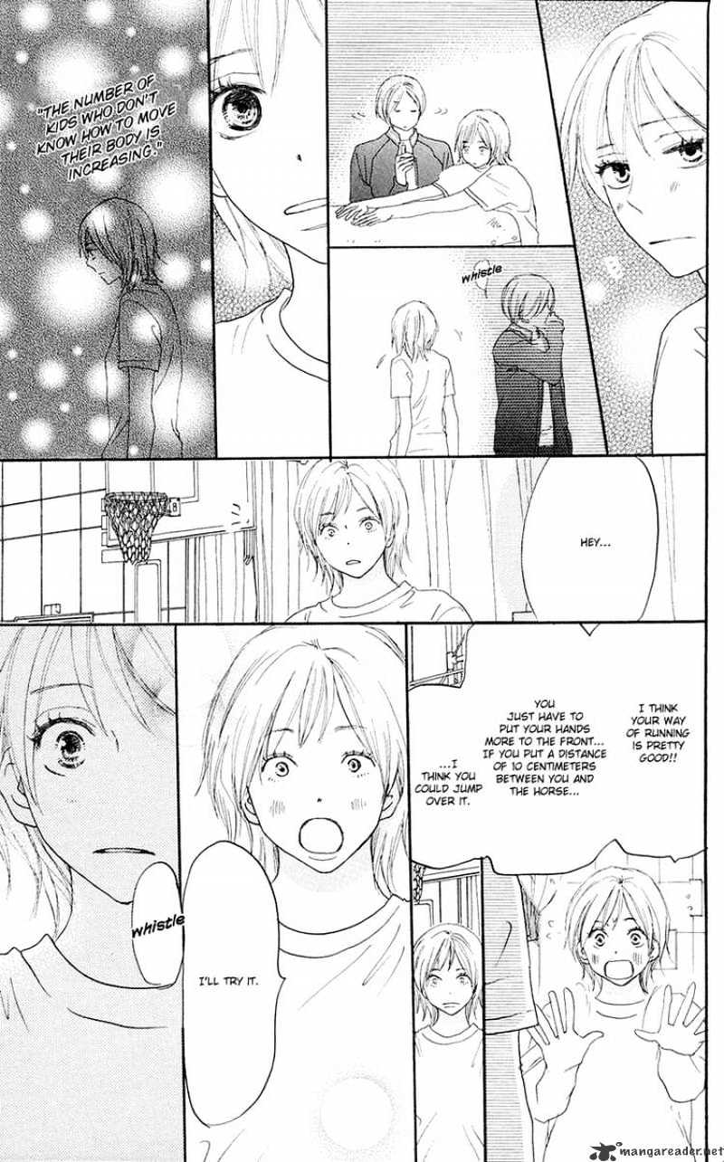 Read High School Debut chapter 49 image 9 on Lezhin