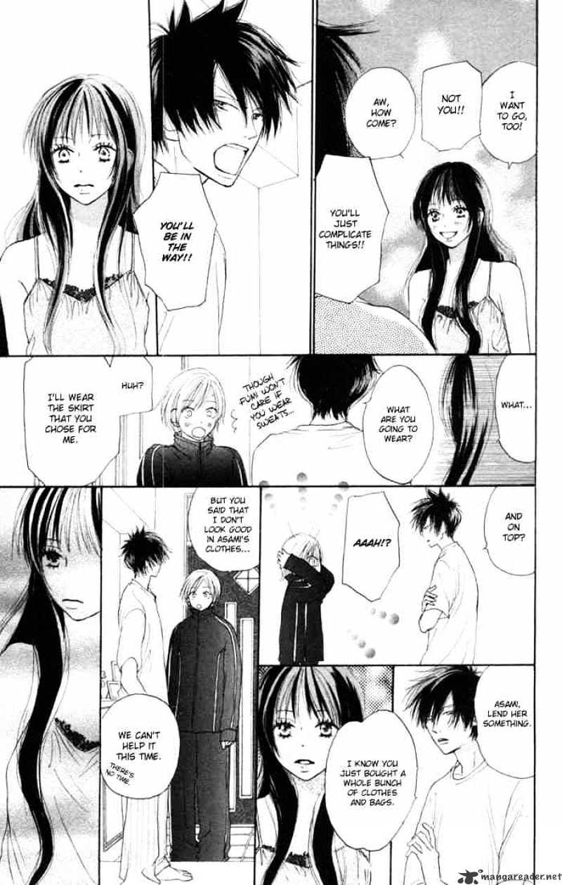 Read High School Debut chapter 5 image 12 on Lezhin