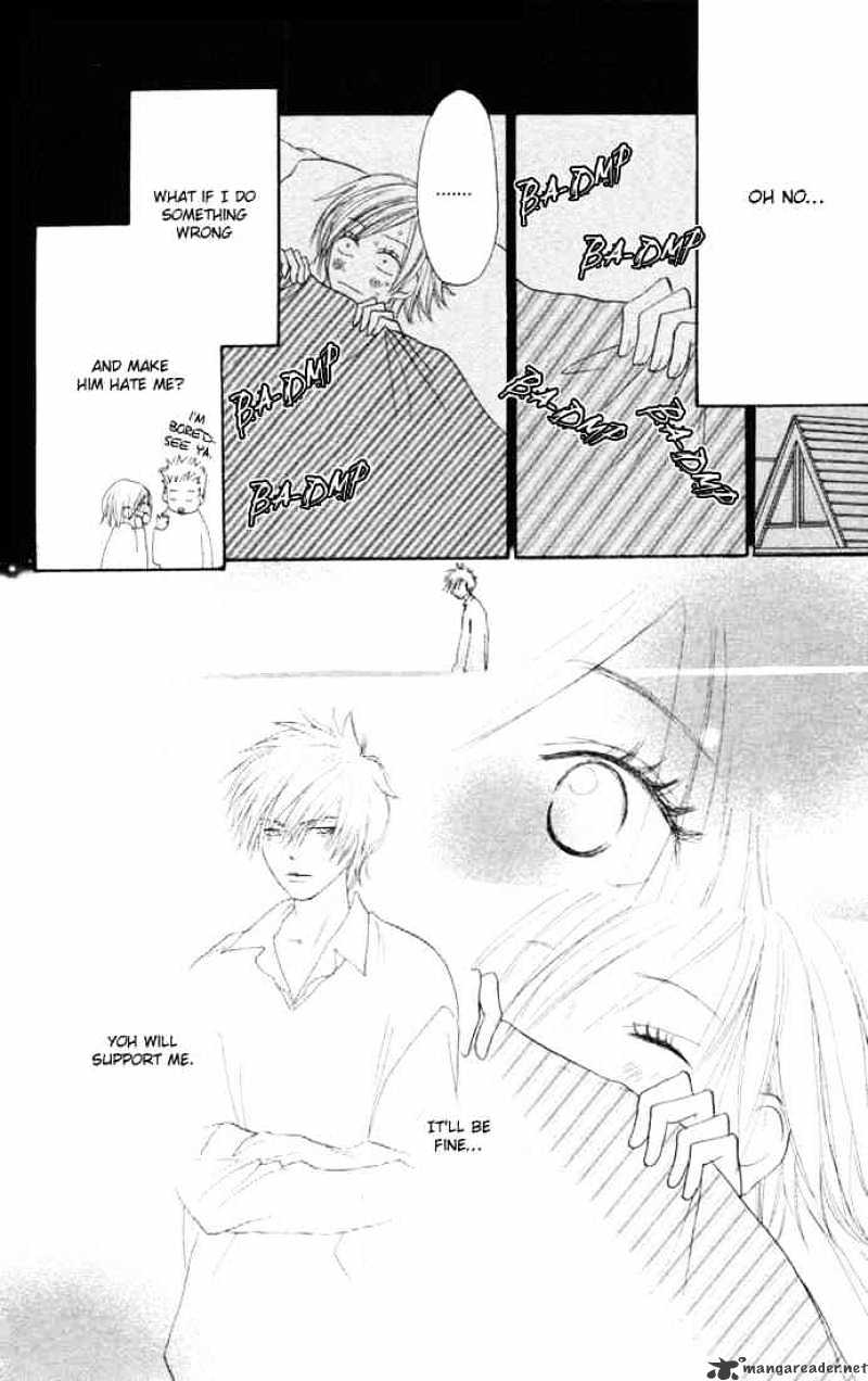 Read High School Debut chapter 5 image 15 on Lezhin