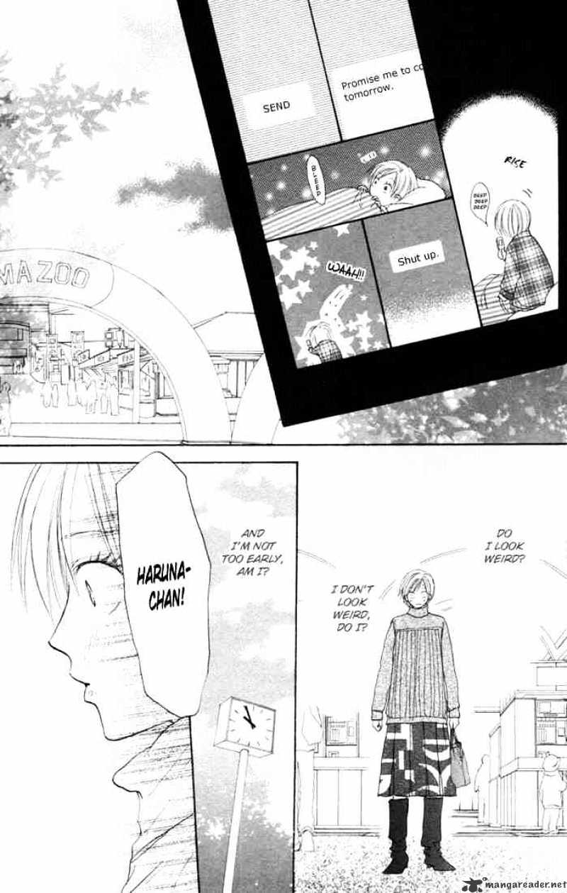 Read High School Debut chapter 5 image 16 on Lezhin