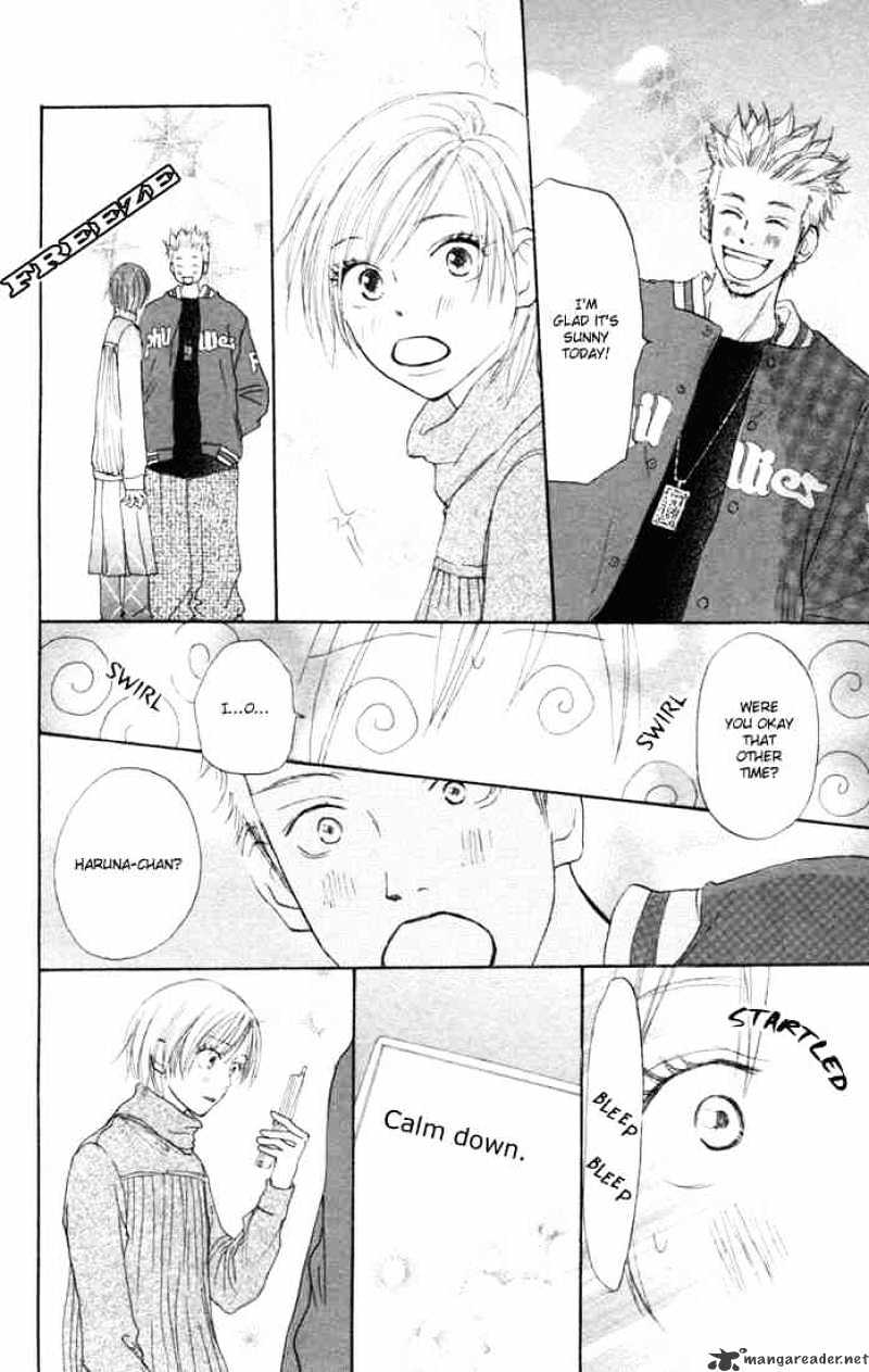 Read High School Debut chapter 5 image 17 on Lezhin