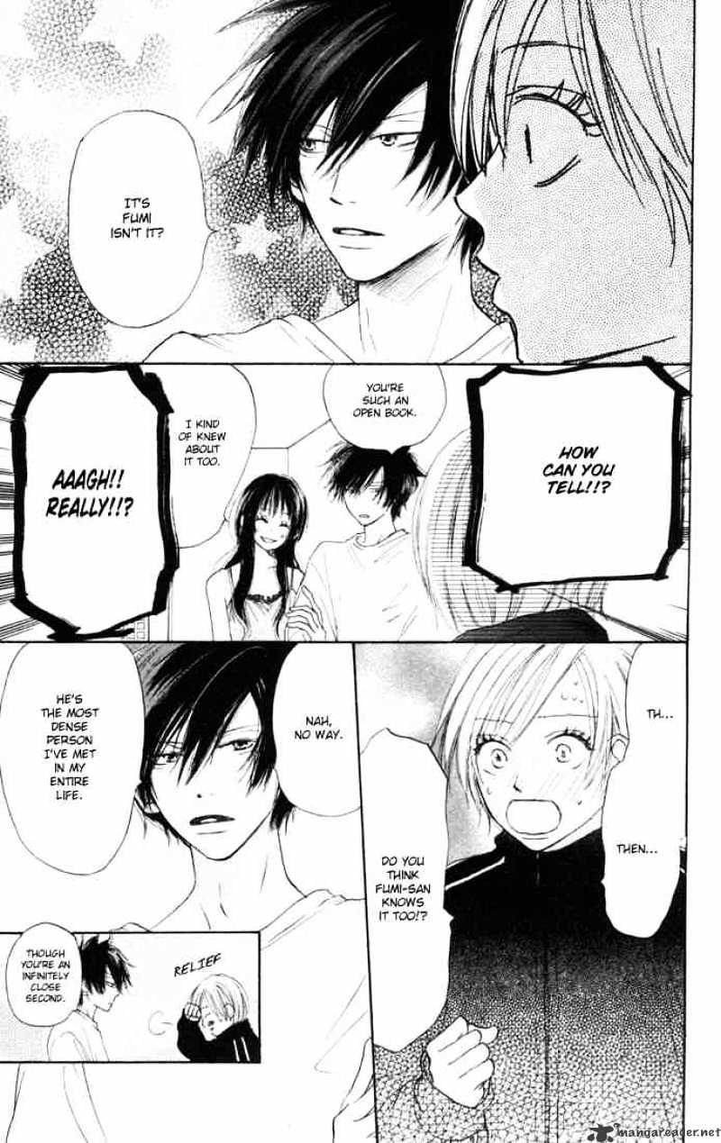 Read High School Debut chapter 5 image 2 on Lezhin