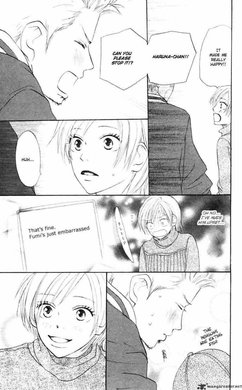 Read High School Debut chapter 5 image 22 on Lezhin