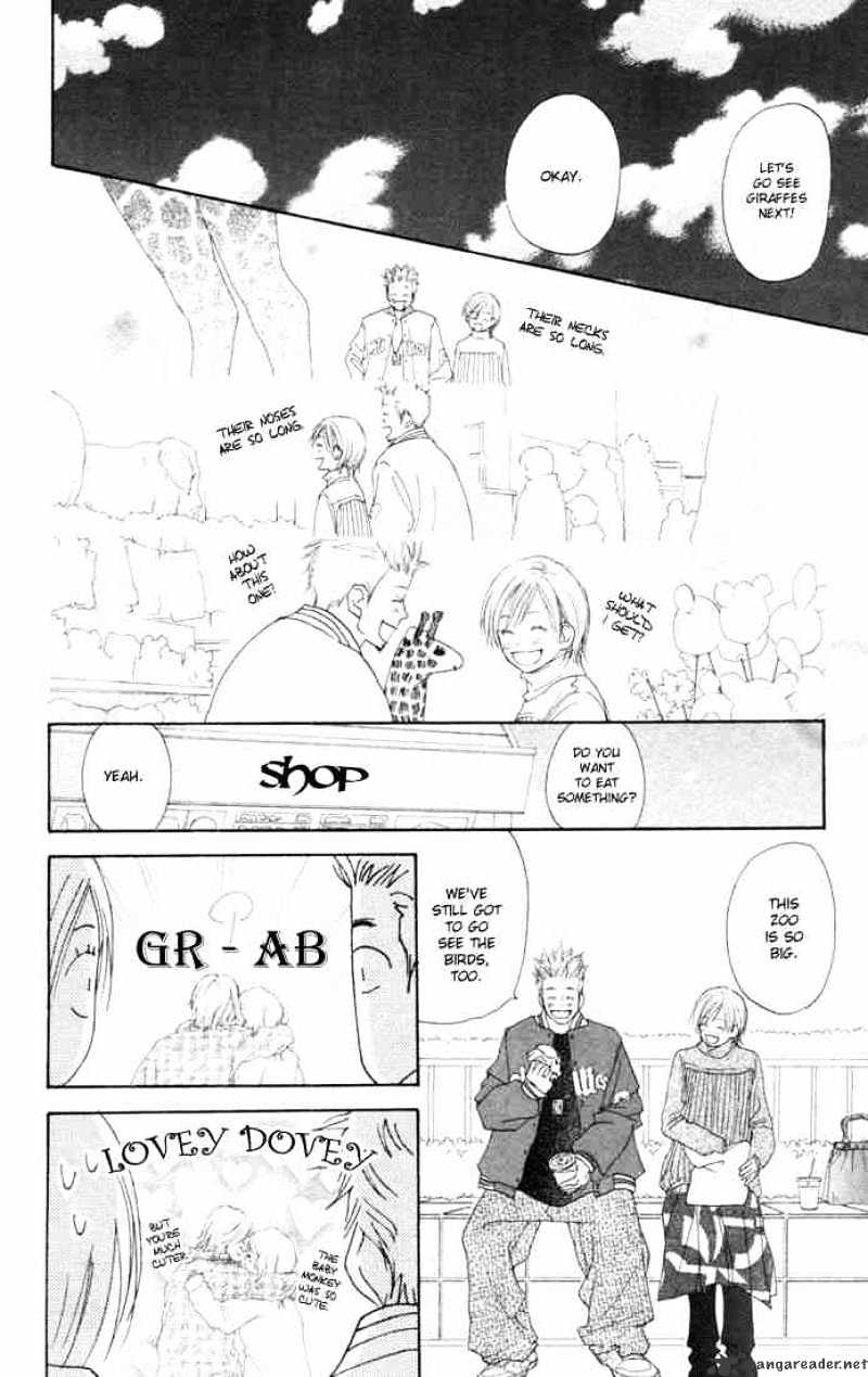 Read High School Debut chapter 5 image 23 on Lezhin