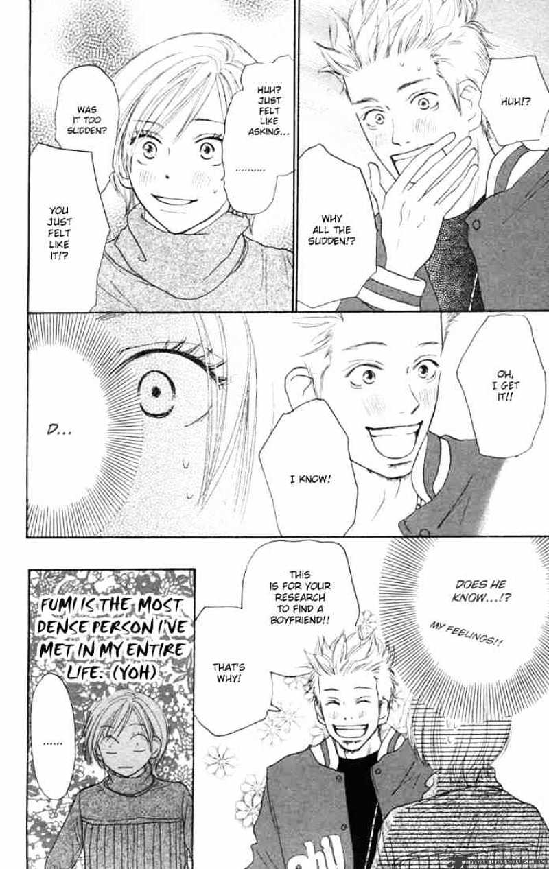 Read High School Debut chapter 5 image 25 on Lezhin