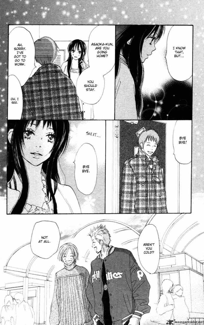 Read High School Debut chapter 5 image 29 on Lezhin