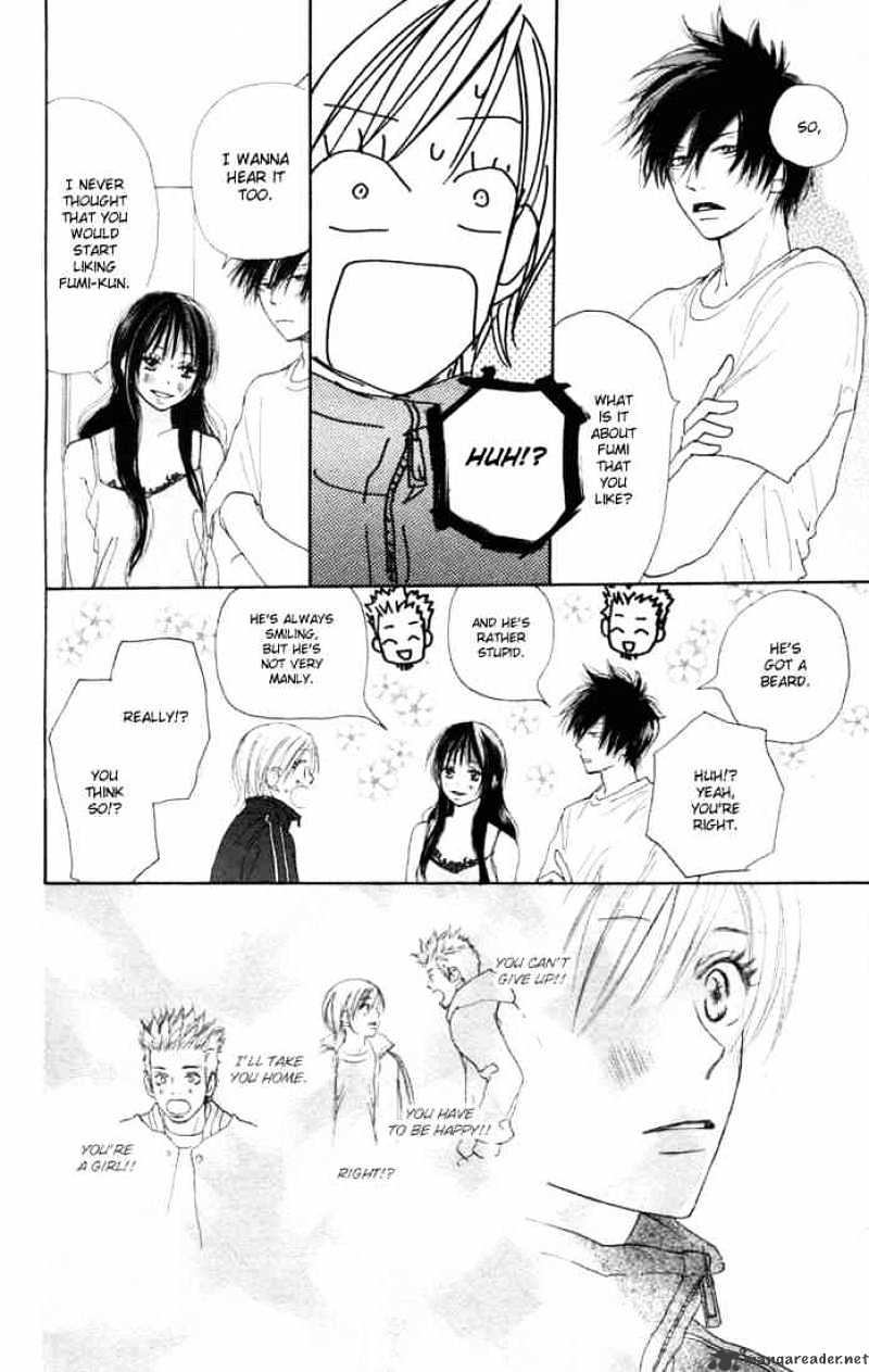 Read High School Debut chapter 5 image 3 on Lezhin