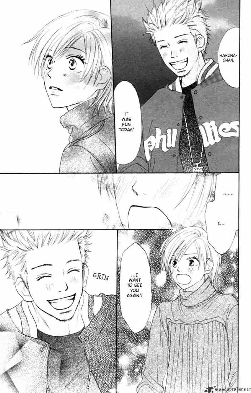 Read High School Debut chapter 5 image 30 on Lezhin