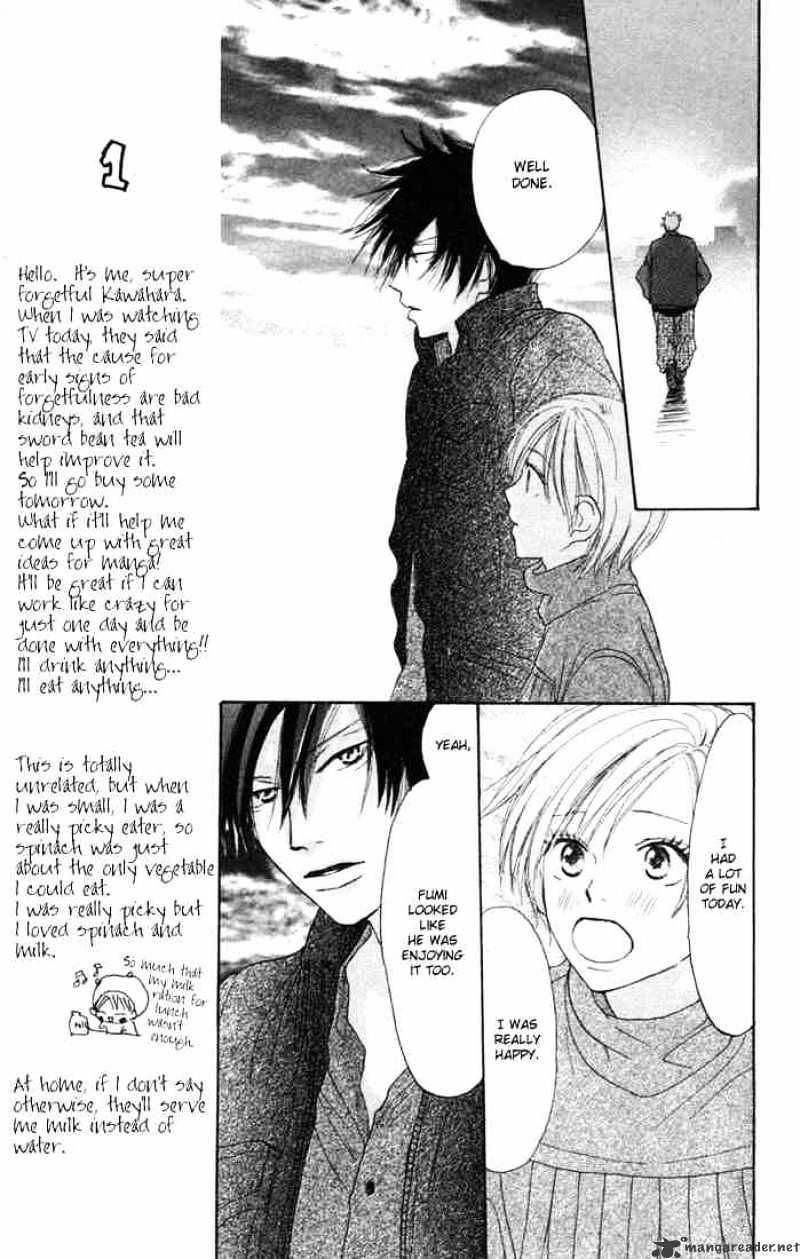 Read High School Debut chapter 5 image 32 on Lezhin