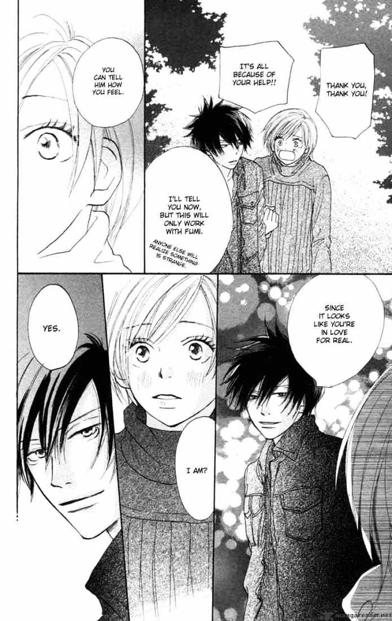 Read High School Debut chapter 5 image 33 on Lezhin