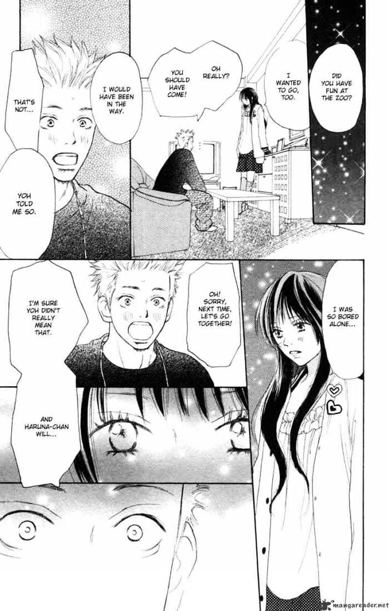 Read High School Debut chapter 5 image 36 on Lezhin