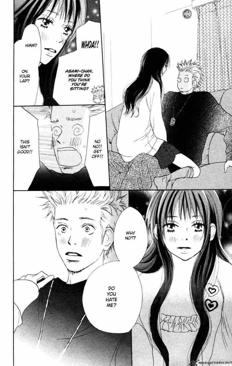 Read High School Debut chapter 5 image 37 on Lezhin