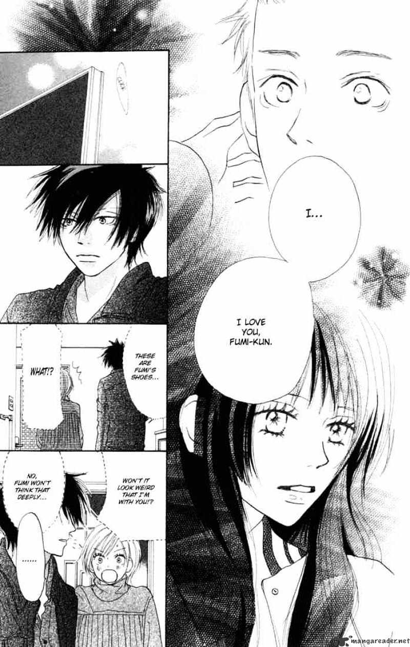 Read High School Debut chapter 5 image 38 on Lezhin
