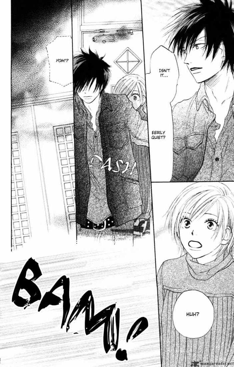 Read High School Debut chapter 5 image 39 on Lezhin