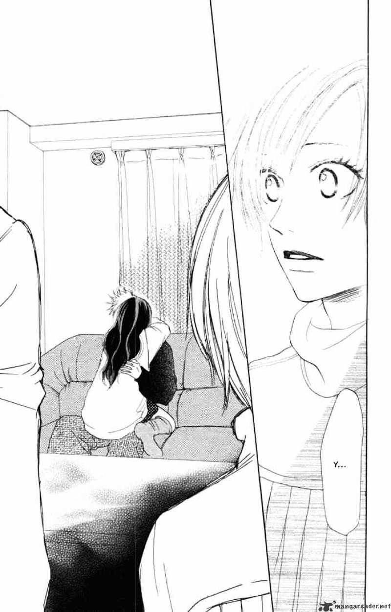 Read High School Debut chapter 5 image 40 on Lezhin
