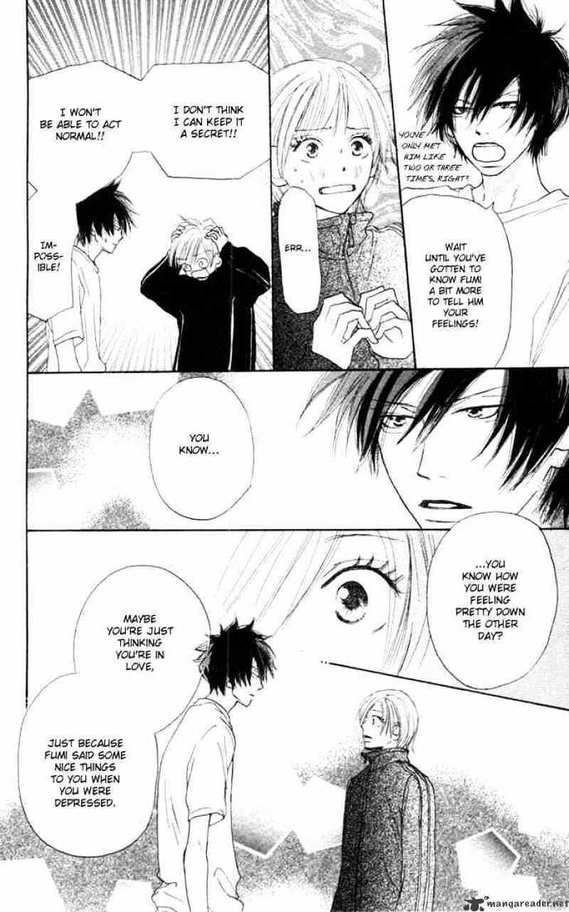 Read High School Debut chapter 5 image 5 on Lezhin