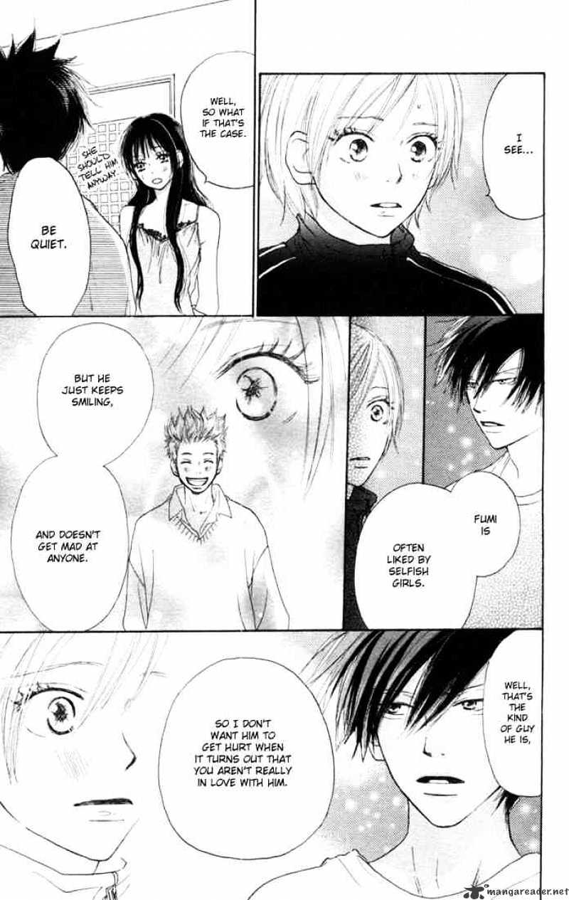 Read High School Debut chapter 5 image 6 on Lezhin