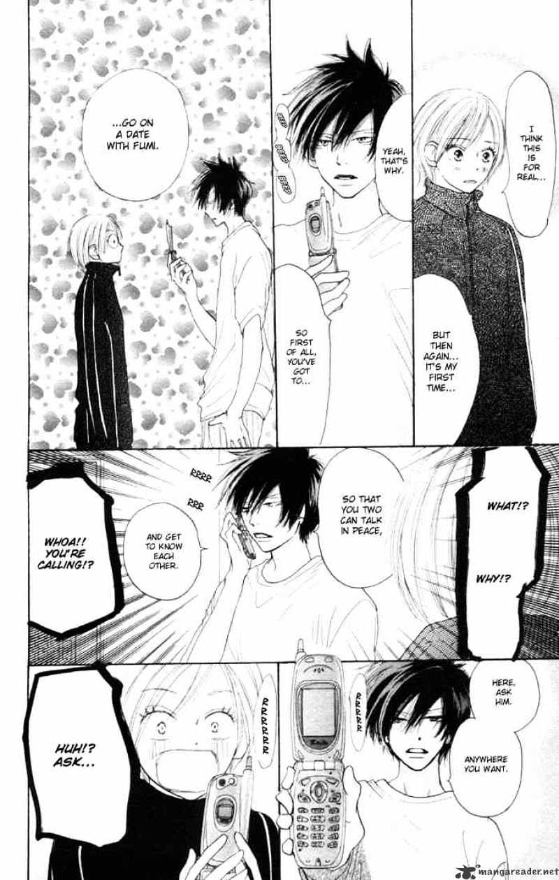 Read High School Debut chapter 5 image 7 on Lezhin