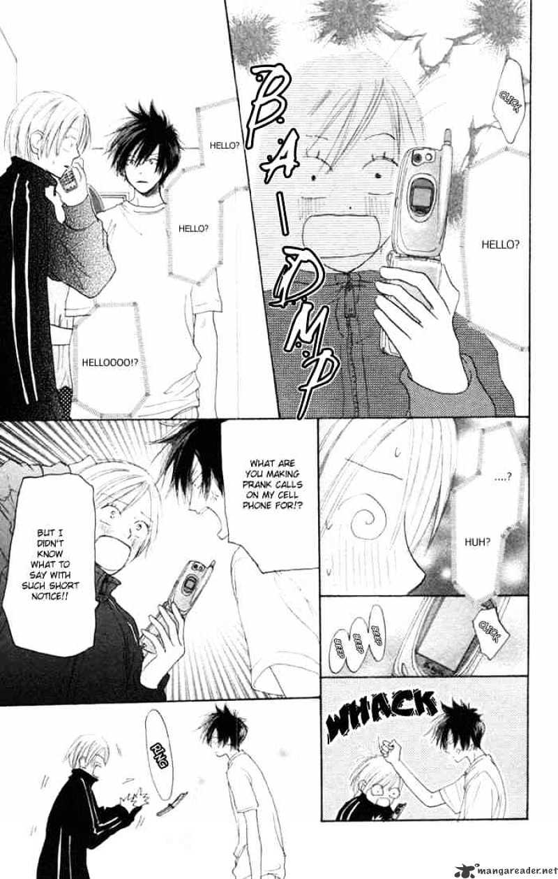 Read High School Debut chapter 5 image 8 on Lezhin