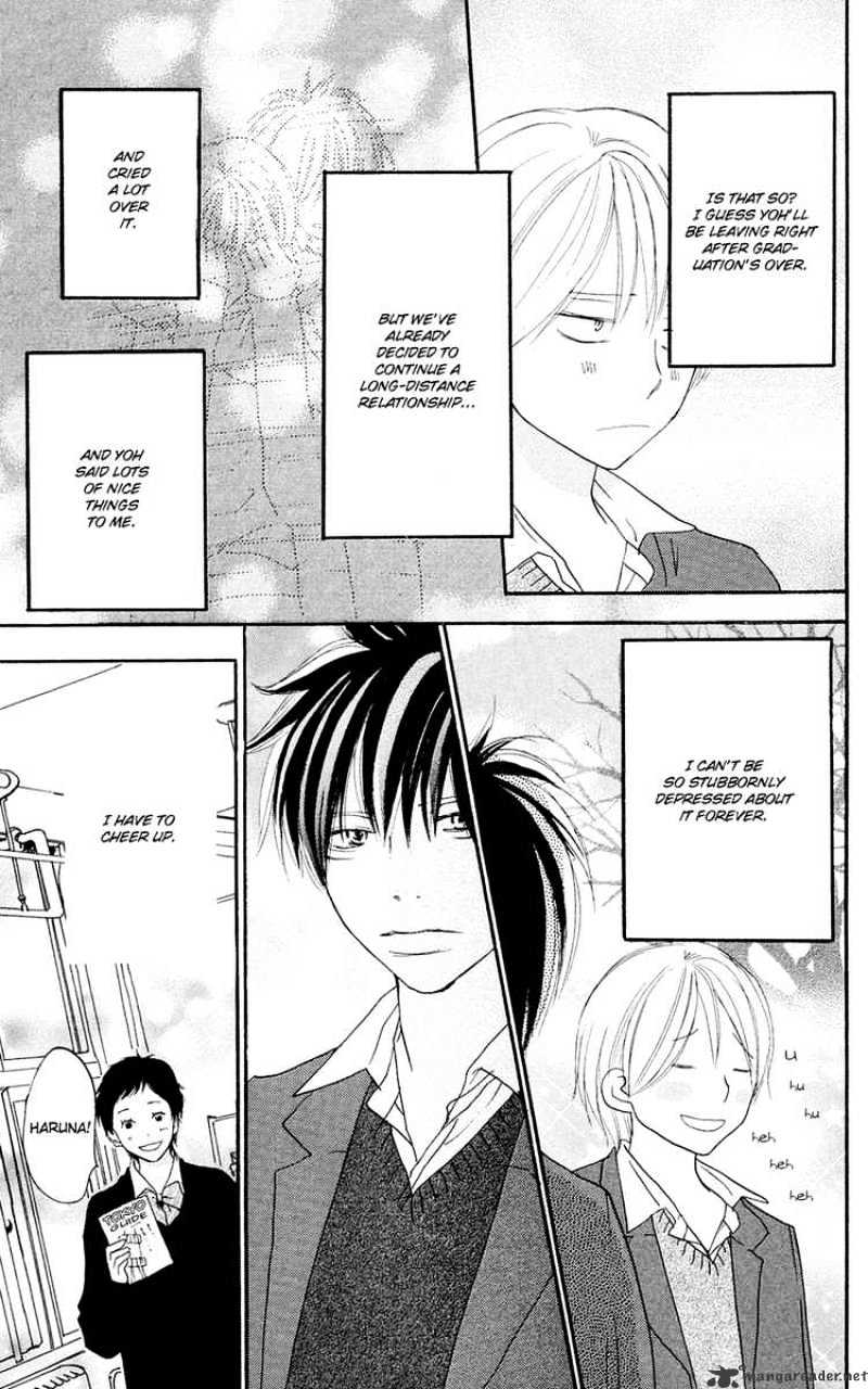 Read High School Debut chapter 50 image 1 on Lezhin