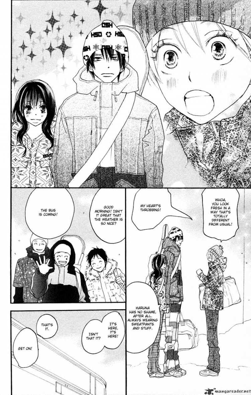 Read High School Debut chapter 50 image 10 on Lezhin