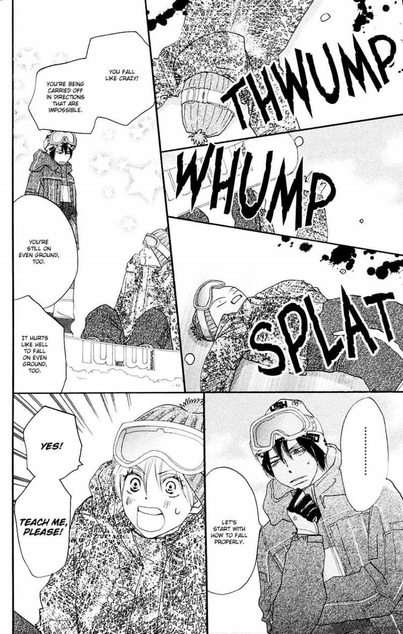 Read High School Debut chapter 50 image 12 on Lezhin