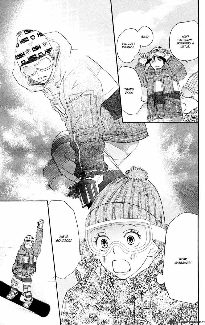 Read High School Debut chapter 50 image 15 on Lezhin