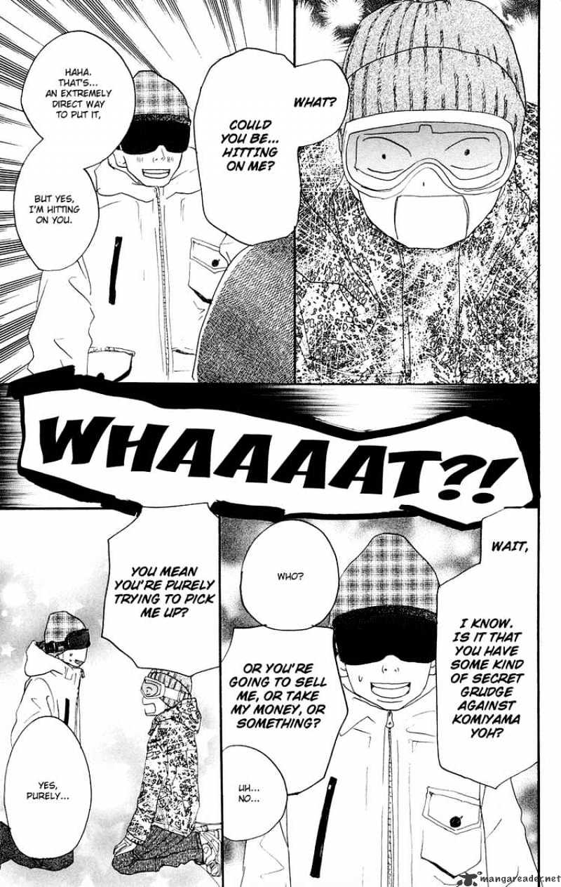 Read High School Debut chapter 50 image 17 on Lezhin