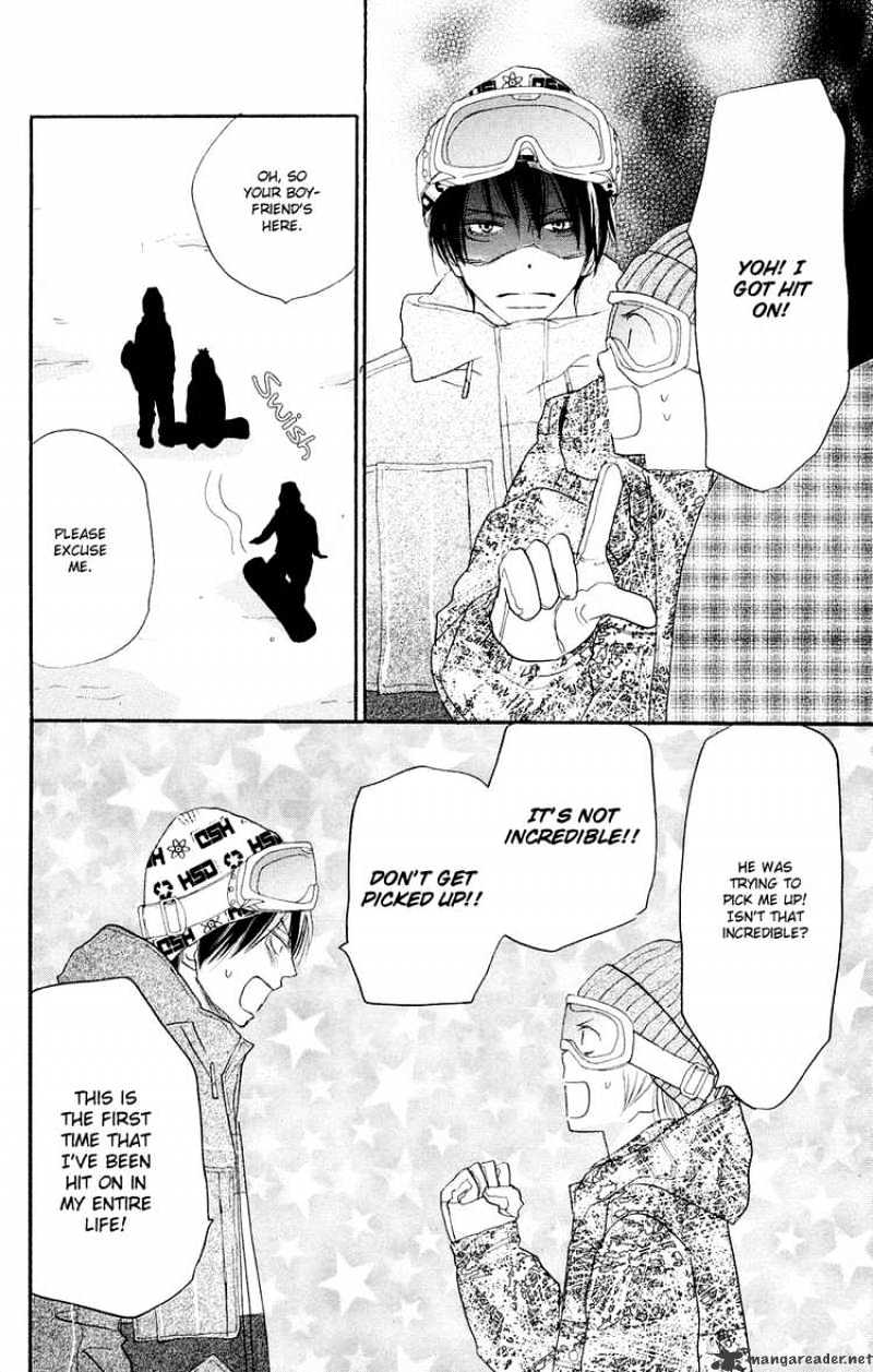Read High School Debut chapter 50 image 18 on Lezhin