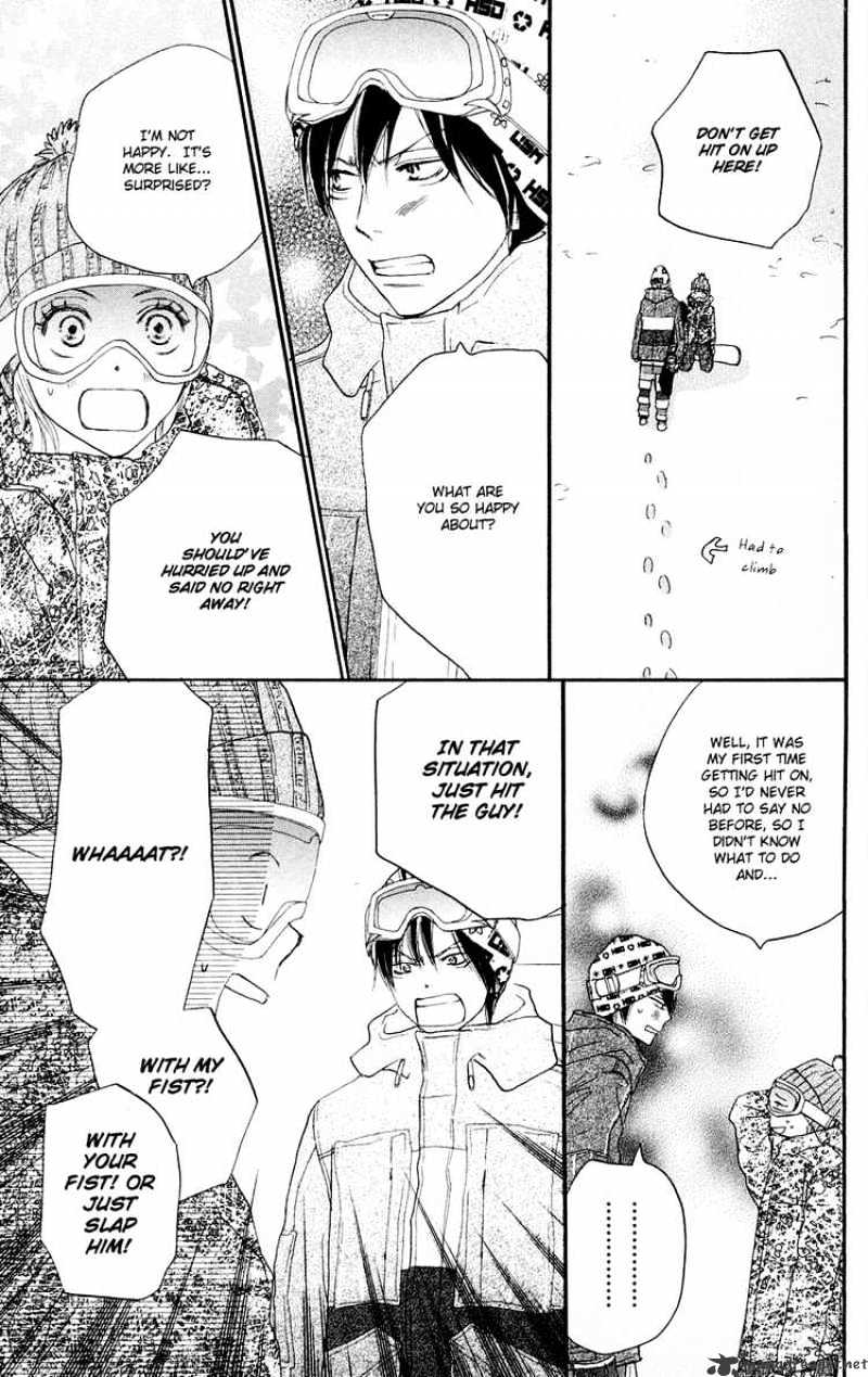 Read High School Debut chapter 50 image 19 on Lezhin