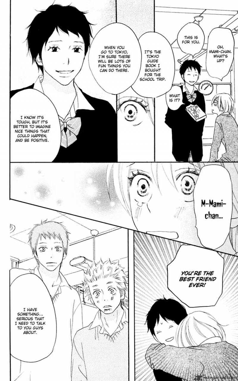Read High School Debut chapter 50 image 2 on Lezhin