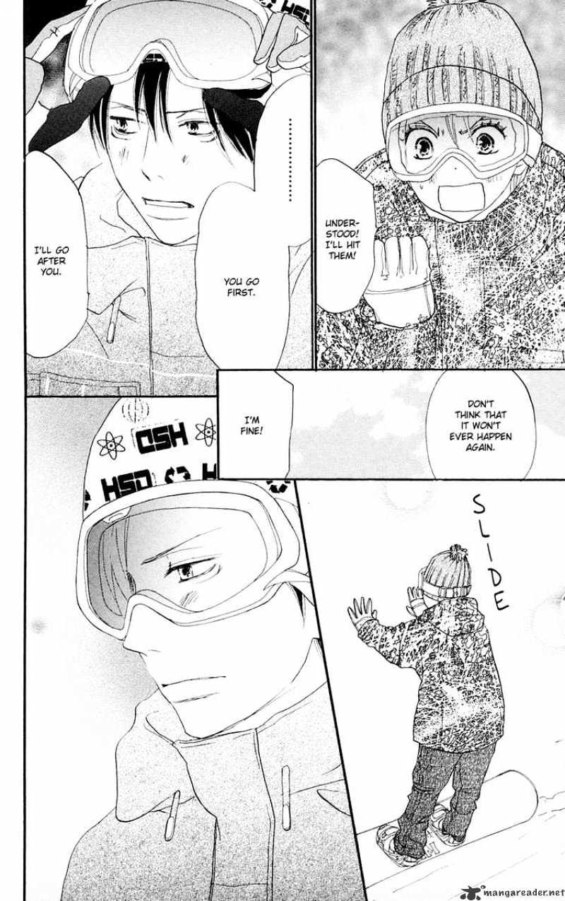 Read High School Debut chapter 50 image 20 on Lezhin