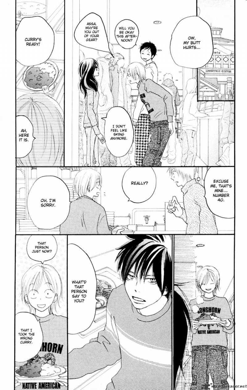 Read High School Debut chapter 50 image 21 on Lezhin