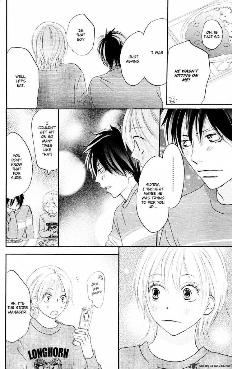 Read High School Debut chapter 50 image 22 on Lezhin