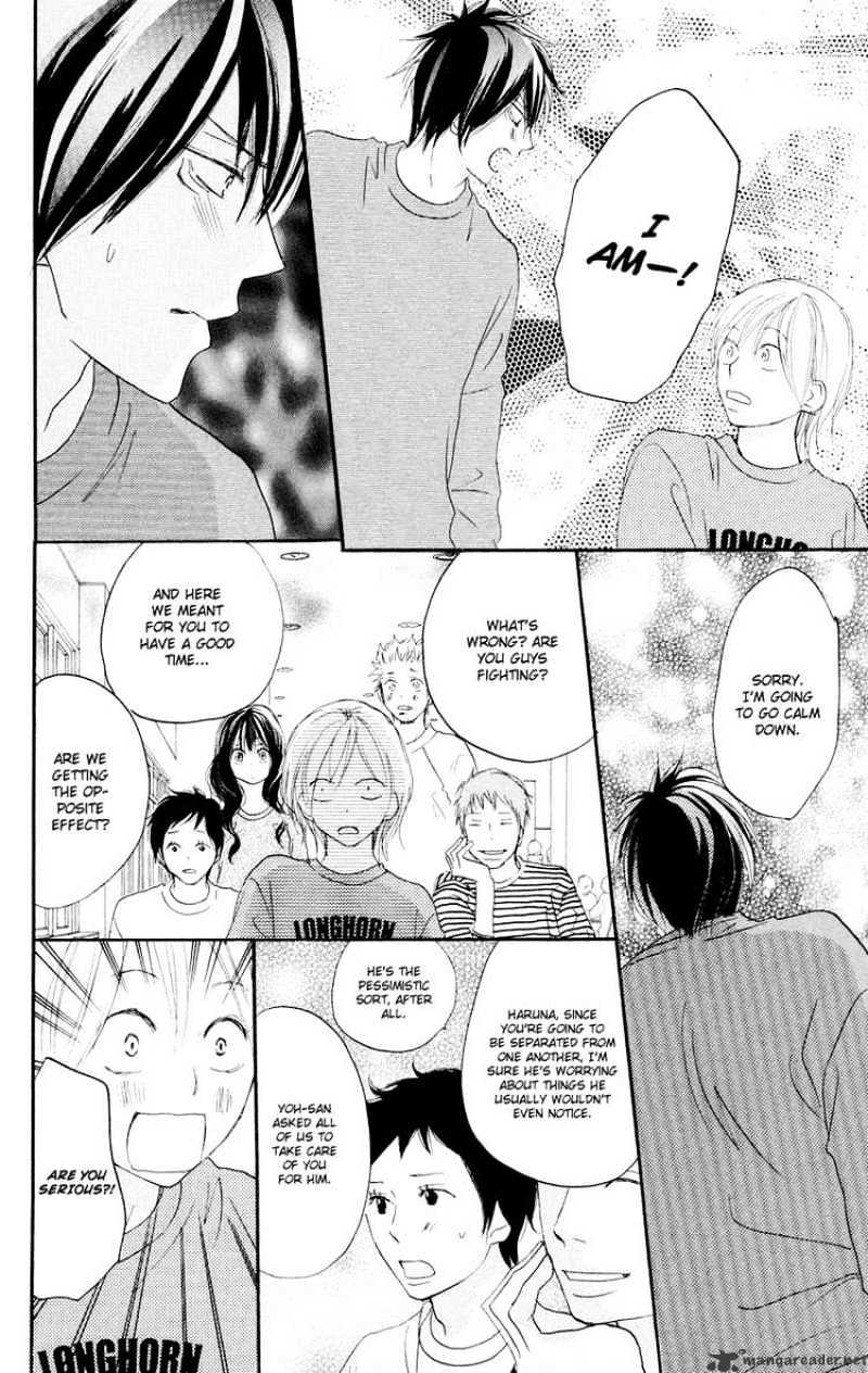 Read High School Debut chapter 50 image 24 on Lezhin