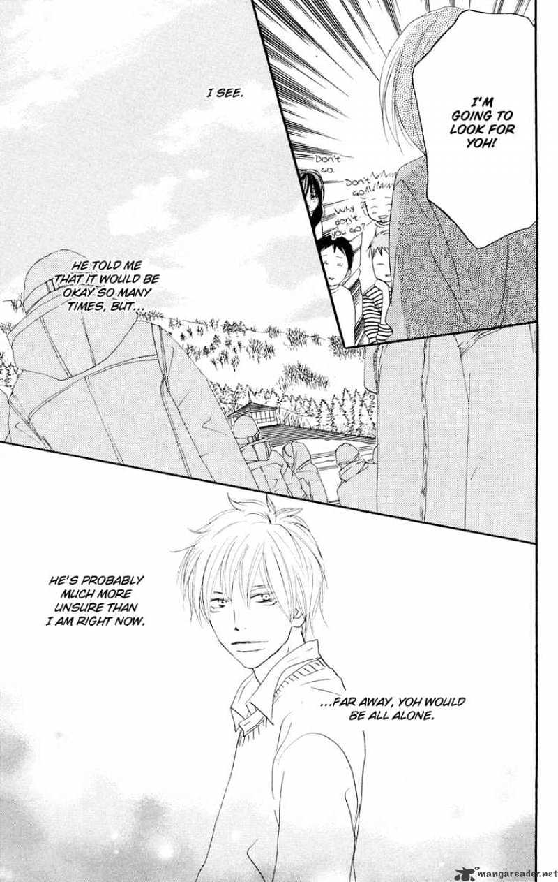 Read High School Debut chapter 50 image 25 on Lezhin