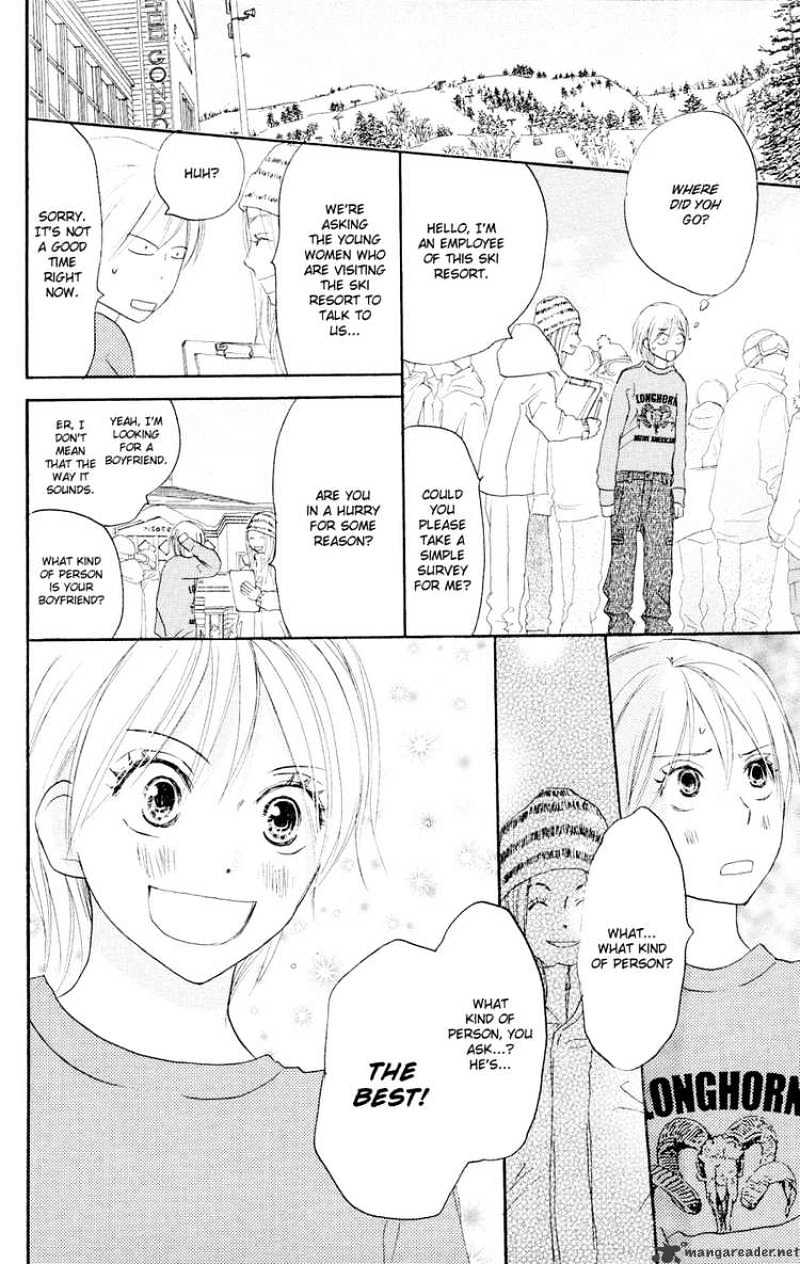Read High School Debut chapter 50 image 26 on Lezhin