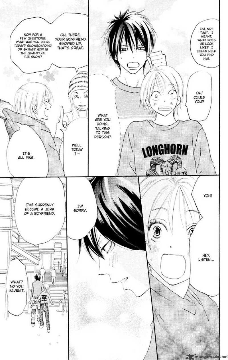 Read High School Debut chapter 50 image 27 on Lezhin